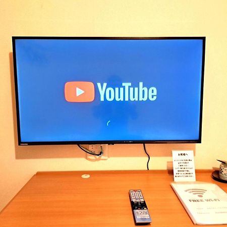Hotel Tetora Higashimuroran - Vacation Stay 86757V מראה חיצוני תמונה