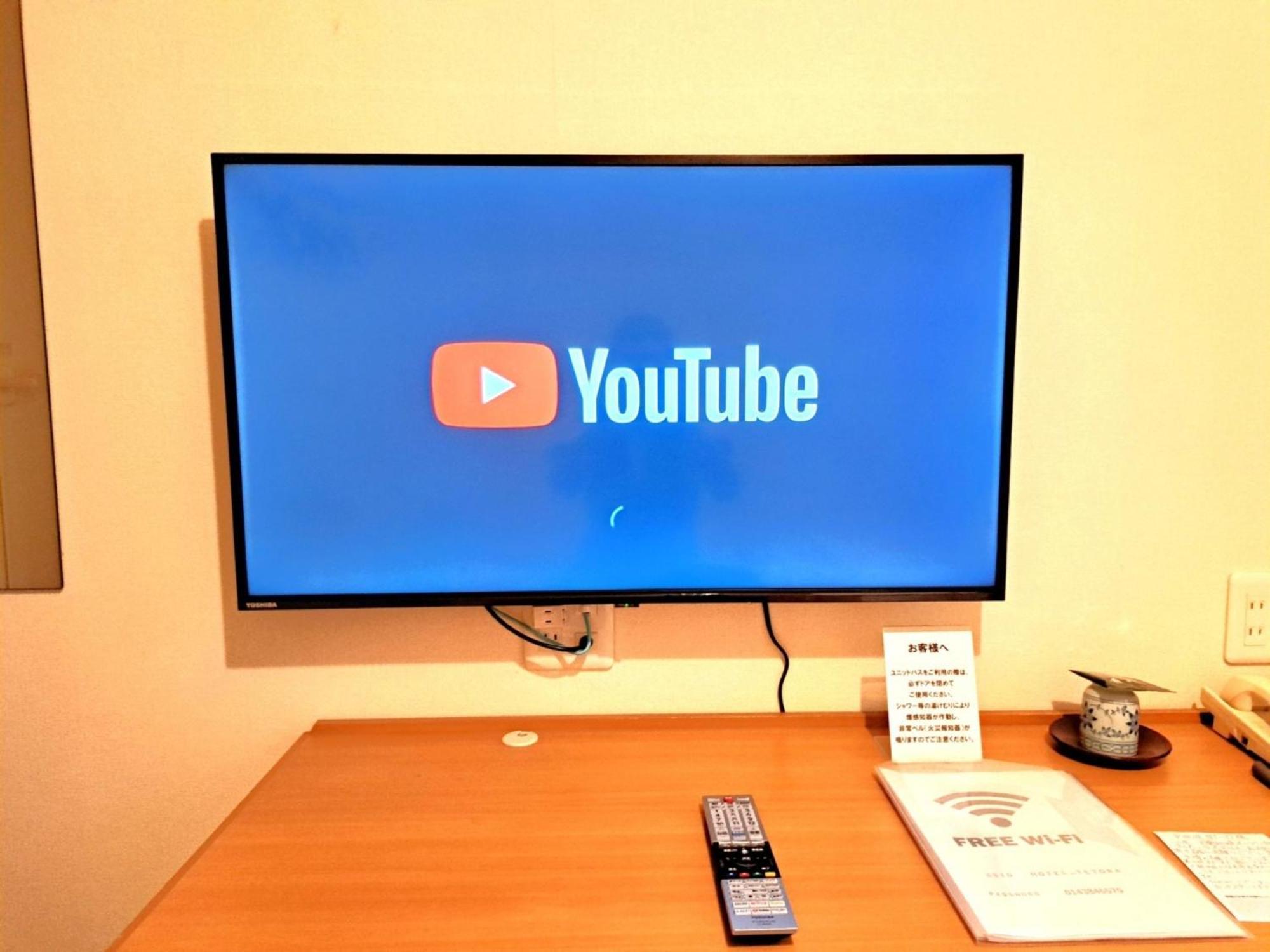 Hotel Tetora Higashimuroran - Vacation Stay 86757V מראה חיצוני תמונה